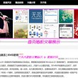 49图库资料中心2024年
